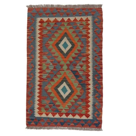 Koberec Kilim Chobi 83x131 ručne tkaný koberec Kilim