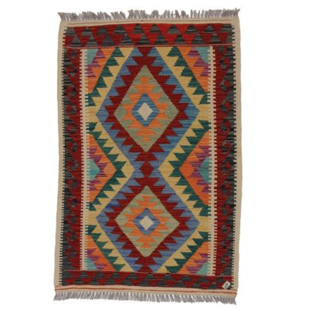 Koberec Kilim Chobi 80x123 ručne tkaný kusový koberec Kilim