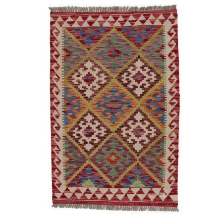 Koberec Kilim Chobi 80x120 ručne tkaný koberec Kilim