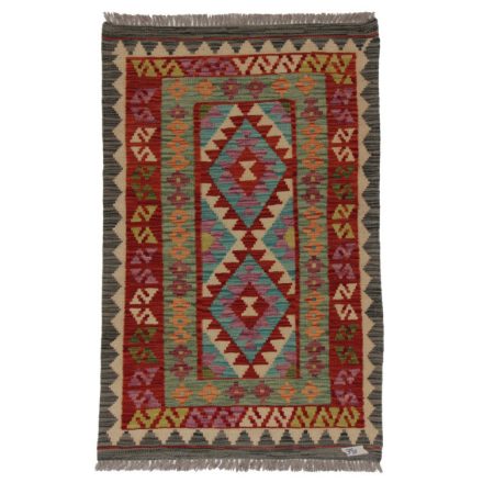 Koberec Kilim Chobi 77x120 ručne tkaný koberec Kilim