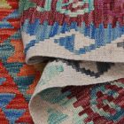 Kilim Koberec Chobi 147x110 ručne tkaný kusový koberec Kilim