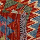 Kilim Koberec Chobi 149x101 ručne tkaný koberec Kilim