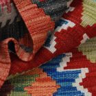 Kilim Koberec Chobi 153x104 ručne tkaný kusový koberec Kilim
