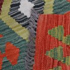 Kilim Koberec Chobi 153x98 ručne tkaný koberec Kilim