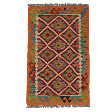Koberec Kilim Chobi 80x128 ručne tkaný kusový koberec Kilim