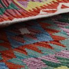 Kilim Koberec Chobi 151x105 ručne tkaný kusový koberec Kilim