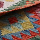 Kilim Koberec Chobi 143x105 ručne tkaný koberec Kilim