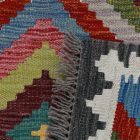 Kilim Koberec Chobi 156x102 ručne tkaný kusový koberec Kilim