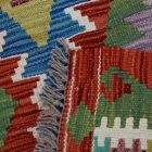Kilim Koberec Chobi 152x101 ručne tkaný kusový koberec Kilim