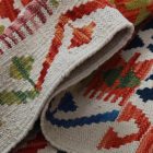 Kilim Koberec Chobi 154x107 ručne tkaný kusový koberec Kilim