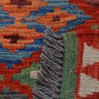 Kilim Koberec Chobi 154x103 ručne tkaný kusový koberec Kilim