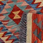 Kilim Koberec Chobi 151x109 ručne tkaný kusový koberec Kilim