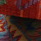 Kilim Koberec Chobi 151x109 ručne tkaný kusový koberec Kilim