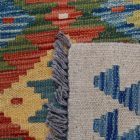 Kilim Koberec Chobi 140x96 ručne tkaný koberec Kilim