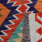 Kilim Koberec Chobi 146x100 ručne tkaný kusový koberec Kilim