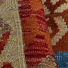 Koberec Kilim Chobi 238x299 ručne tkaný koberec kilim z vlny