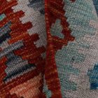 Koberec Kilim Chobi 250x344 ručne tkaný koberec kilim z vlny