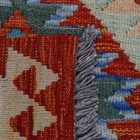 Koberec Kilim Chobi 250x344 ručne tkaný koberec kilim z vlny