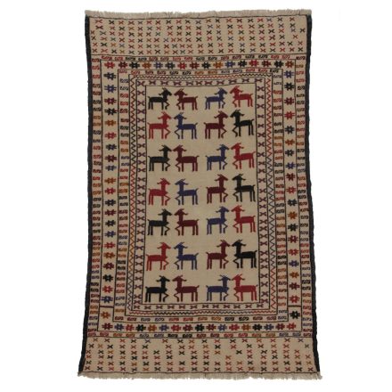 Kmeňový koberec Kilim Adarskan 120x186 koberec na stenu