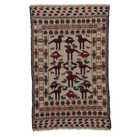 Kmeňový koberec Kilim Adarskan 119x186 koberec na stenu