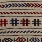 Kmeňový koberec Kilim Adarskan 116x193 koberec na stenu