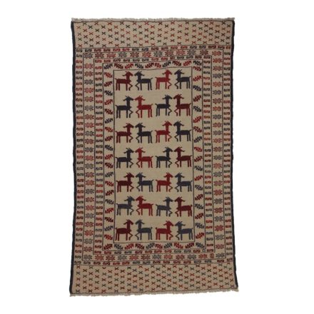 Kmeňový koberec Kilim Adarskan 115x198 koberec na stenu