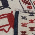 Kmeňový koberec Kilim Adarskan 115x198 koberec na stenu