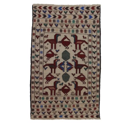 Kmeňový koberec Kilim Adarskan 121x196 koberec na stenu