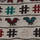 Kmeňový koberec Kilim Adarskan 121x196 koberec na stenu