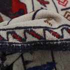 Kmeňový koberec Kilim Adarskan 130x197 koberec na stenu