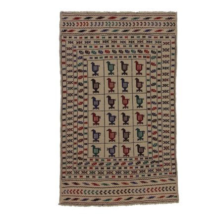 Kmeňový koberec Kilim Adarskan 124x204 koberec na stenu