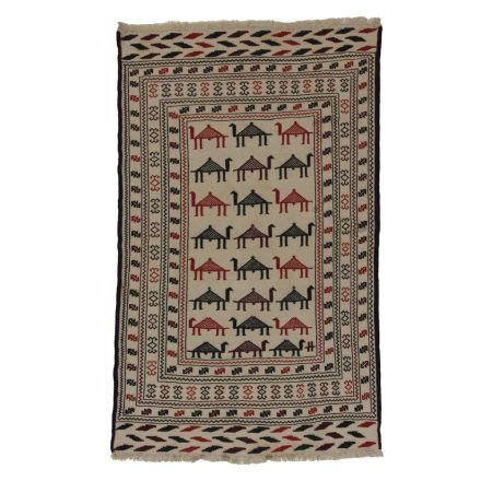 Kmeňový koberec Kilim Adarskan 121x203 koberec na stenu