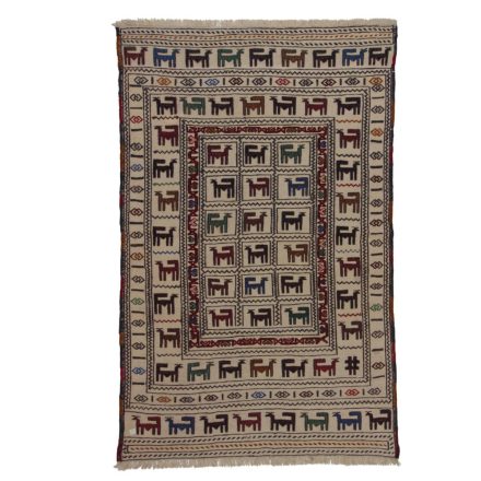 Kmeňový koberec Kilim Adarskan 126x198 koberec na stenu