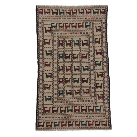 Kmeňový koberec Kilim Adarskan 119x207 koberec na stenu