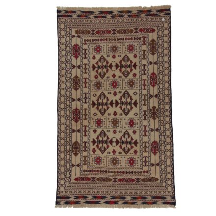Kmeňový koberec Kilim Adarskan 124x206 koberec na stenu