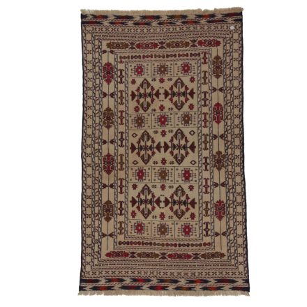 Kmeňový koberec Kilim Adarskan 124x206 koberec na stenu