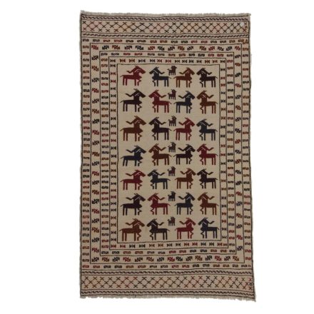 Kmeňový koberec Kilim Adarskan 124x200 koberec na stenu