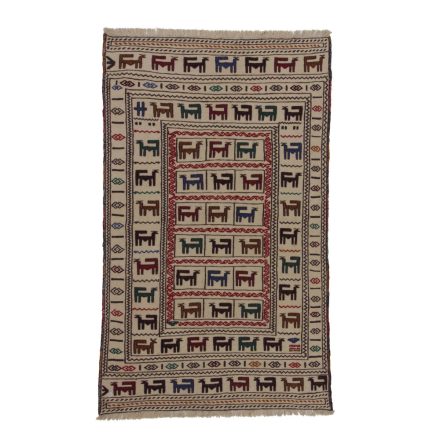 Kmeňový koberec Kilim Adarskan 121x200 koberec na stenu