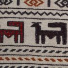 Kmeňový koberec Kilim Adarskan 121x200 koberec na stenu