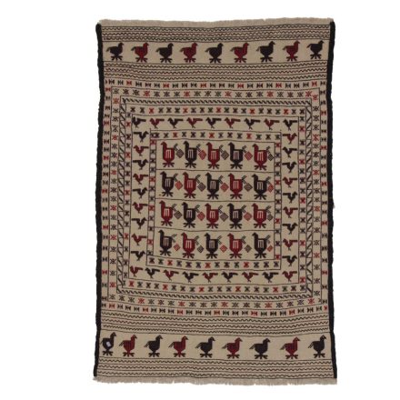 Kmeňový koberec Kilim Adarskan 122x188 koberec na stenu