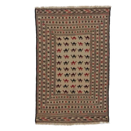 Kmeňový koberec Kilim Adarskan 122x194 koberec na stenu