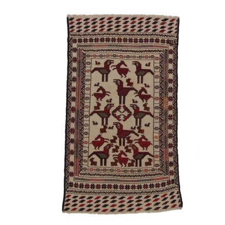 Kmeňový koberec Kilim Adarskan 111x203 koberec na stenu