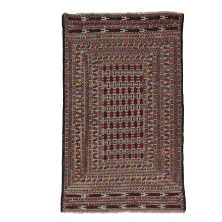 Kmeňový koberec Kilim Adarskan 122x190 koberec na stenu