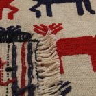 Kmeňový koberec Kilim Adarskan 127x198 koberec na stenu