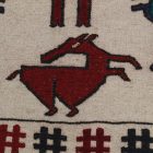 Kmeňový koberec Kilim Adarskan 133x199 koberec na stenu