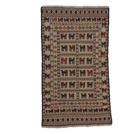 Kmeňový koberec Kilim Adarskan 121x213 koberec na stenu