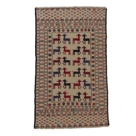 Kmeňový koberec Kilim Adarskan 120x197 koberec na stenu