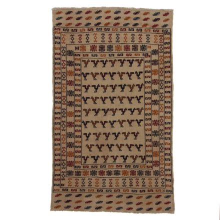 Kmeňový koberec Kilim Adarskan 117x193 koberec na stenu