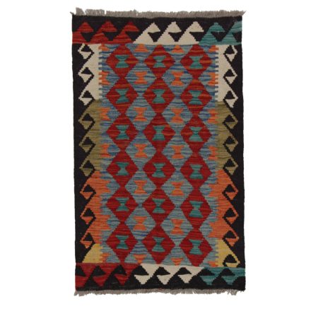 Koberec Kilim Chobi 60x93 Ručne tkaný afganský kilim