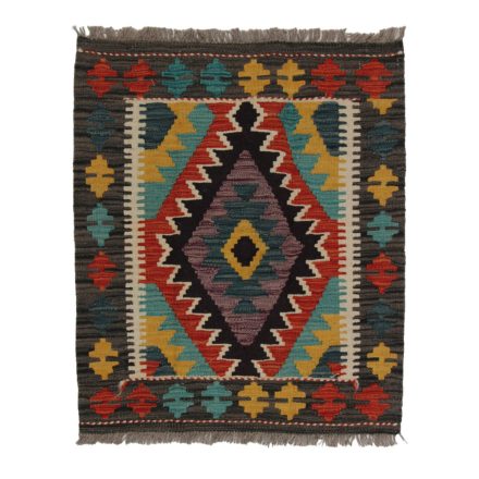 Koberec Kilim Chobi 66x76 ručne tkaný koberec Kilim